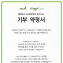 해피샵