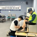 공사현장 앞(주차) 이미지