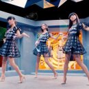 PICK ME UP 이미지