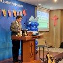 26.8.9.주일 성경학교 개회예배 이미지