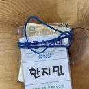 스테이 소로 이미지