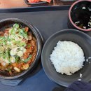 부대통령뚝배기(안산대점)