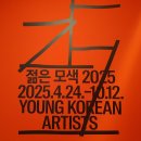 국립현대미술관(과천관) 이미지