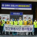 반딧불체육관 이미지