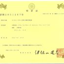 청도산업 이미지