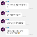 예준 이미지