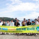 나진초등학교 이미지