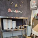 현풍닭칼국수 신대부적점 | 경산 압량 맛집 점심추천 추운날에는 현풍닭칼국수 경산신대부적점