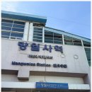 서울근교 가성비 호텔 워터파크 발견! 아일랜드캐슬 호텔&amp;워터파크 다녀왔어요 🌊