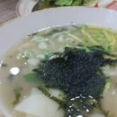 종로할머니손칼국수 이미지