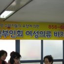 원기의류