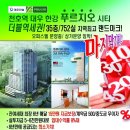 천호바로약국 이미지
