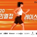 피니셔클럽