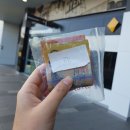 (주)웰스프레쉬 네이버블로그
