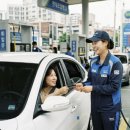 2공단주유소 이미지