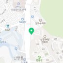 구립 자람터어린이집 네이버블로그