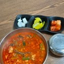 육반장 | 경북 울진여행 - 죽변항 주변 혼밥 하기 좋은 육반장 내돈내산 후기