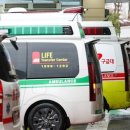 볼음보건지소 이미지