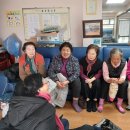 보광 경로당 이미지