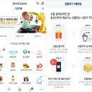기프트샵 이미지
