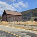 주택 담장 앞 이미지