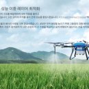 주식회사 에이에프아이 이미지