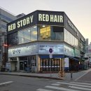 외미로 | 의정부 해물찜 제대로 하는 곳, 회룡역 맛집 알이랑 의정부본점 방문 후기