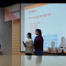 잉글리쉬무무언양학원 이미지