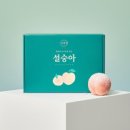 홍현농장 이미지