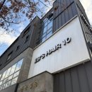 피자헛구미도량점 이미지