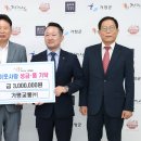 가평교통㈜ 이미지