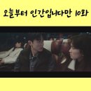 혜림목장 이미지