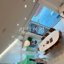 일월여정 이미지