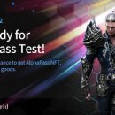 알파월드 이미지