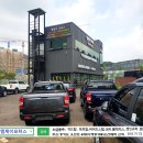 MJ(엠제이)모터스 이미지