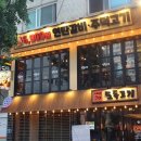 (주)상상에프앤비 이미지