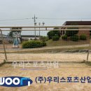 현덕초등학교 이미지