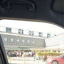 금잔디 우렁이 쌈밥집 이미지