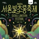 이루는여행사