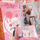 코롱팜 | , 달달함 속 씁쓸함