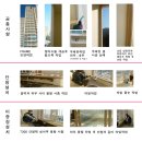 제일시스템 이미지