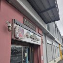 [ 제주 동문시장 고기국수 맛집 ] 60년 전통의 제주도도민 맛집 '동진식당' 방문 식사후기