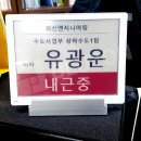 화신엔지니어링