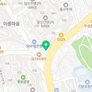 이응준이비인후과의원 네이버블로그