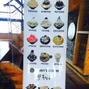[포항/효자] 카페 옥빙설에서 빙수와 아메리카노! 솔직 후기