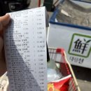 조은느낌