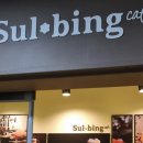 거여역4번출구 이미지