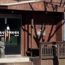 칠전서길 이미지