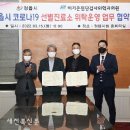 이기은진단검사의학과의원 이미지