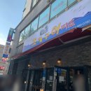 (주)주안상사 이미지